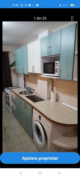 Baneasa, Aerogarii, pasaj, et. 1/3,